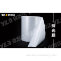 POF Transparent Moisture Proof Cross Linked Shrink Film